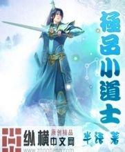 二四六天好彩(944cc)免费资料大全2022比亚迪s6怎么样